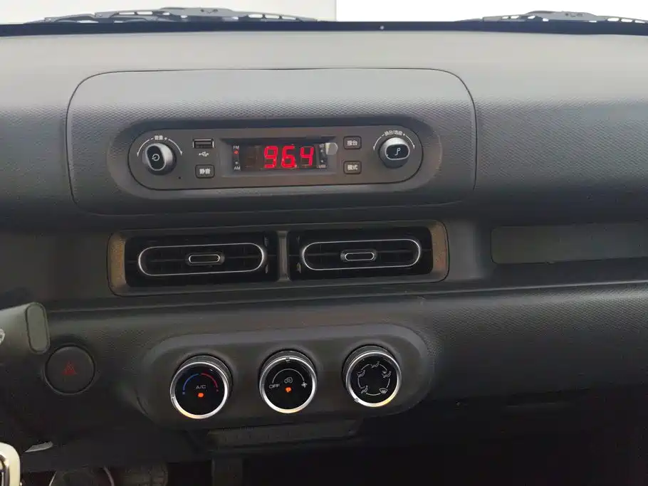 Wuling Zhiguang EV — миниатюра 13