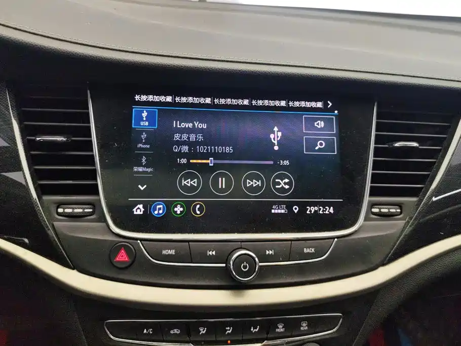 Buick Verano — миниатюра 13