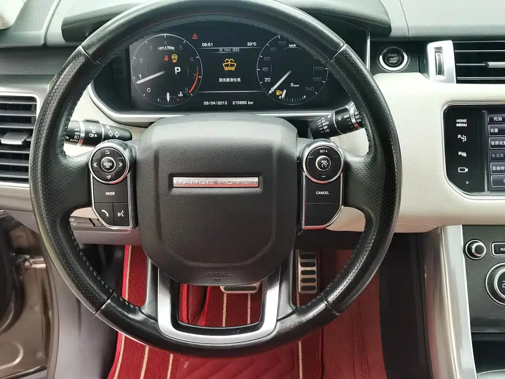 Land Rover Range Rover Sport 2014 3.0 SC V6 HSE DYNAMIC
