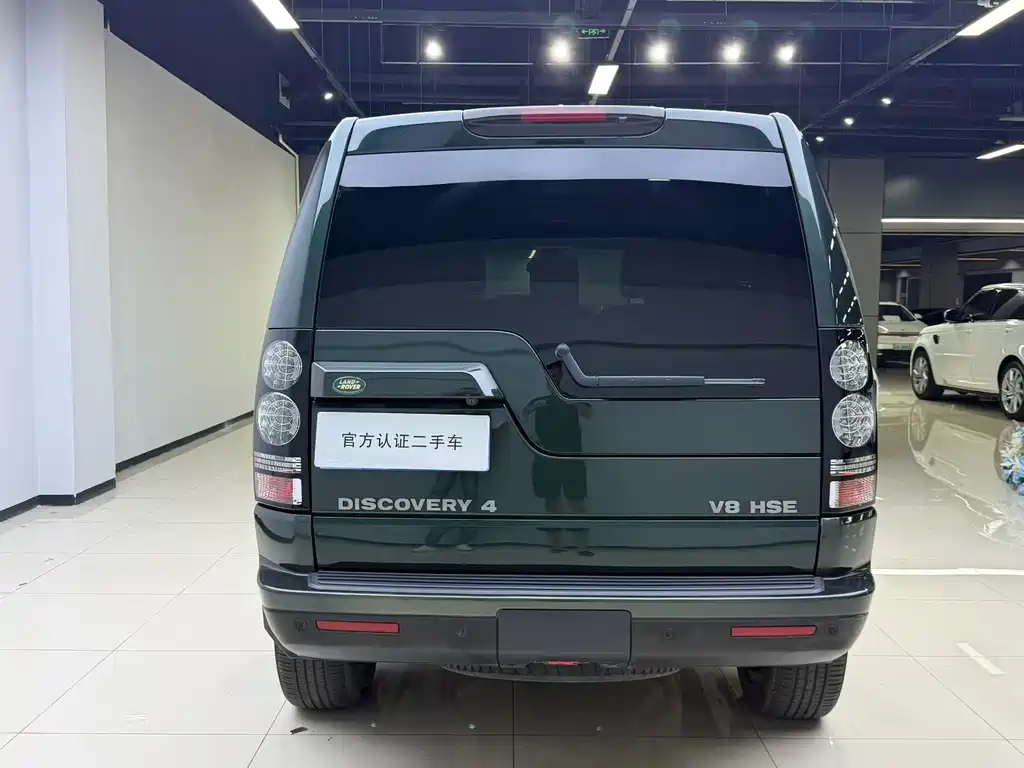 Land Rover Discovery — миниатюра 8