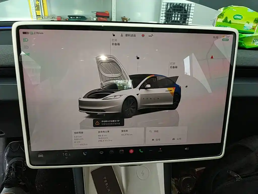Tesla Model 3 — миниатюра 12