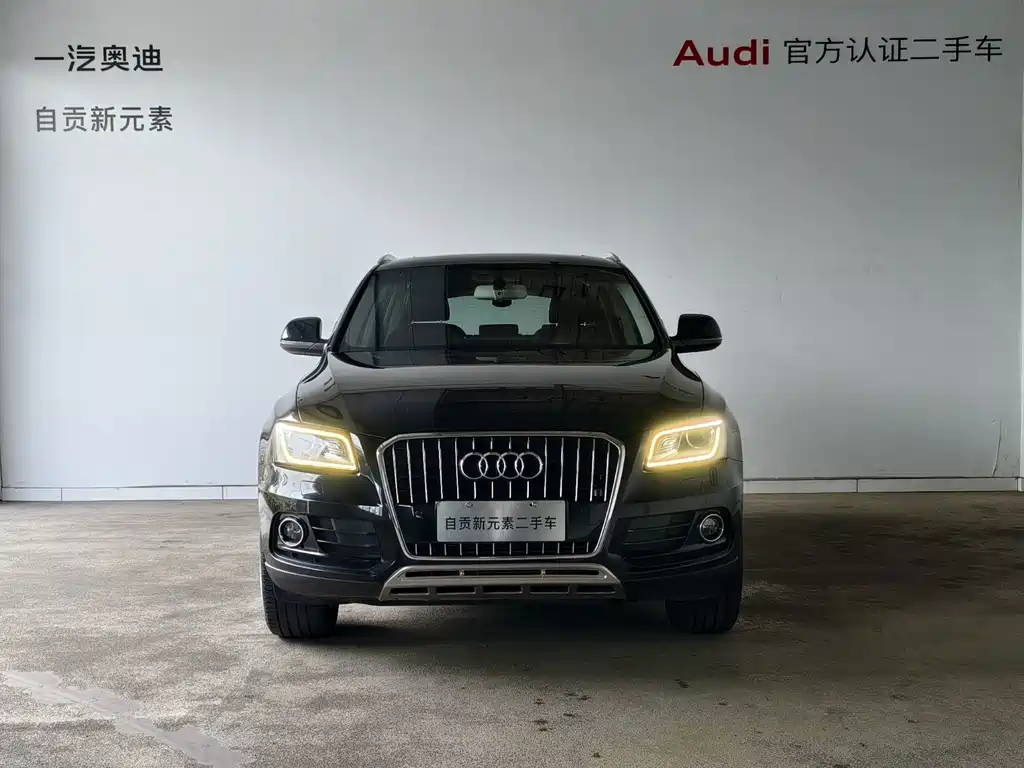 Audi Q5 — миниатюра 4