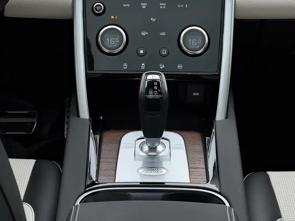 Land Rover Discovery Sport Hybrid — миниатюра 6