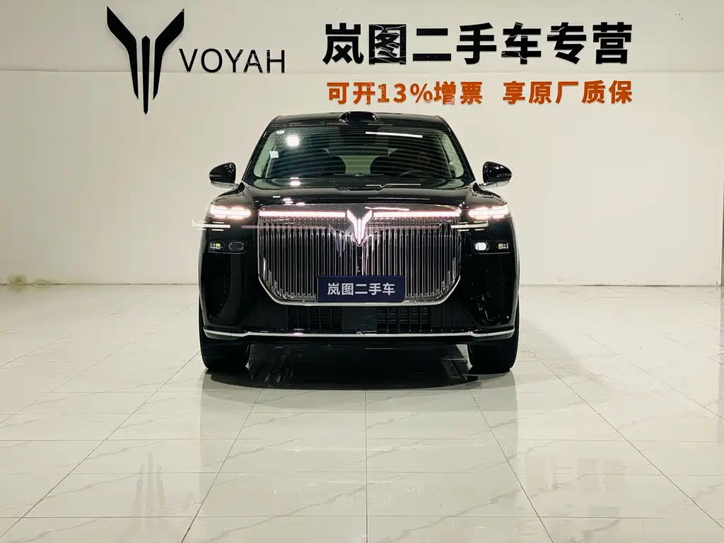 VOYAH Тарзан. — миниатюра 2