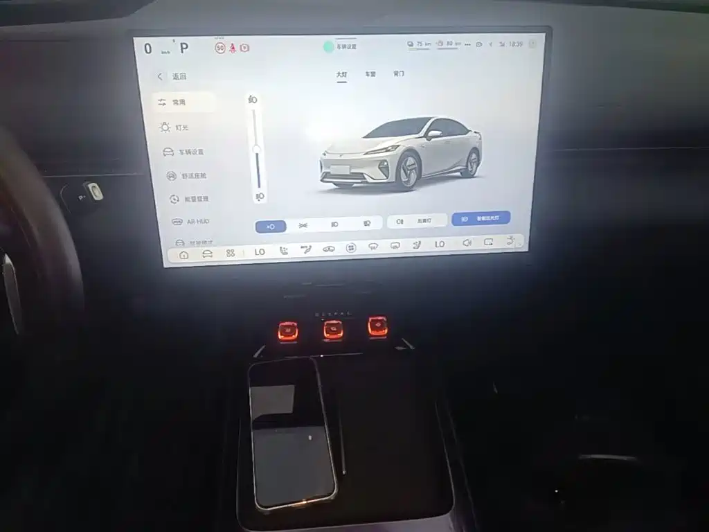 Deepal Deepal L07 — миниатюра 13