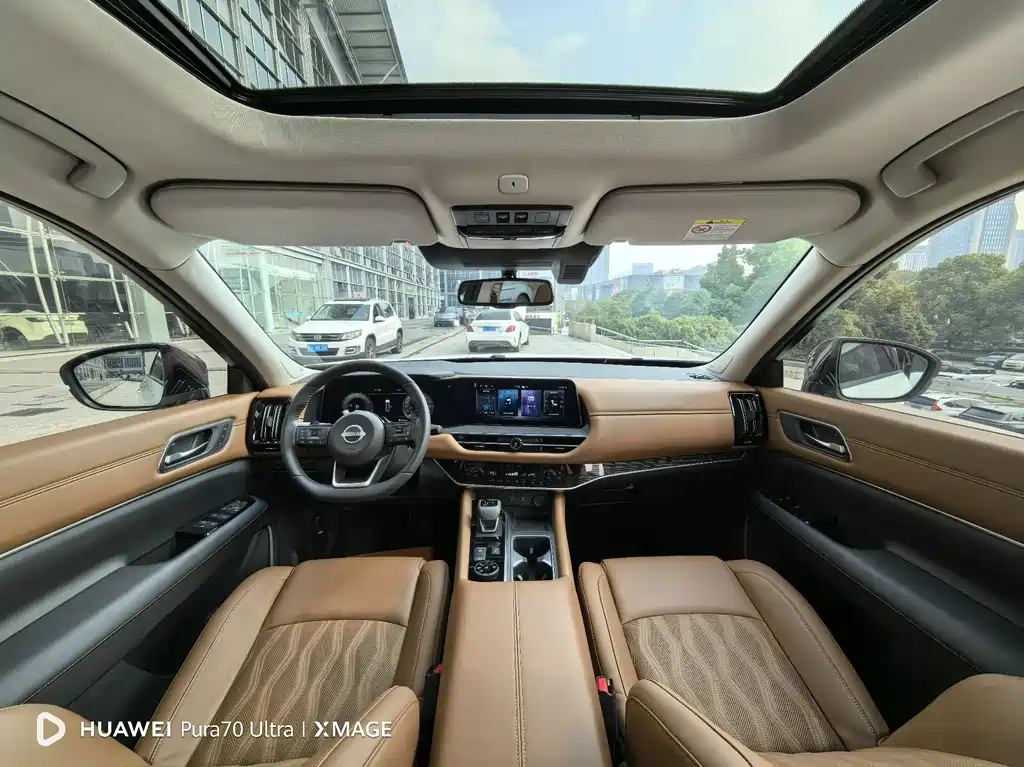 NISSAN EXPLORING THE LAND