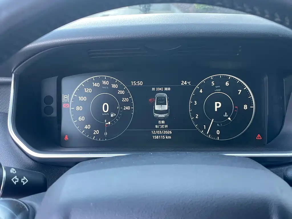 Land Rover Range Rover Sport 2017 3.0 SC V6 HSE DYNAMIC