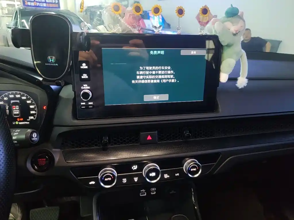 Honda CR-V — миниатюра 13