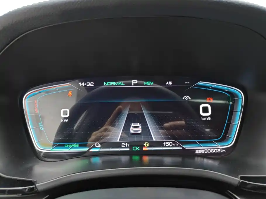 BYD PLUS New Energy — миниатюра 14