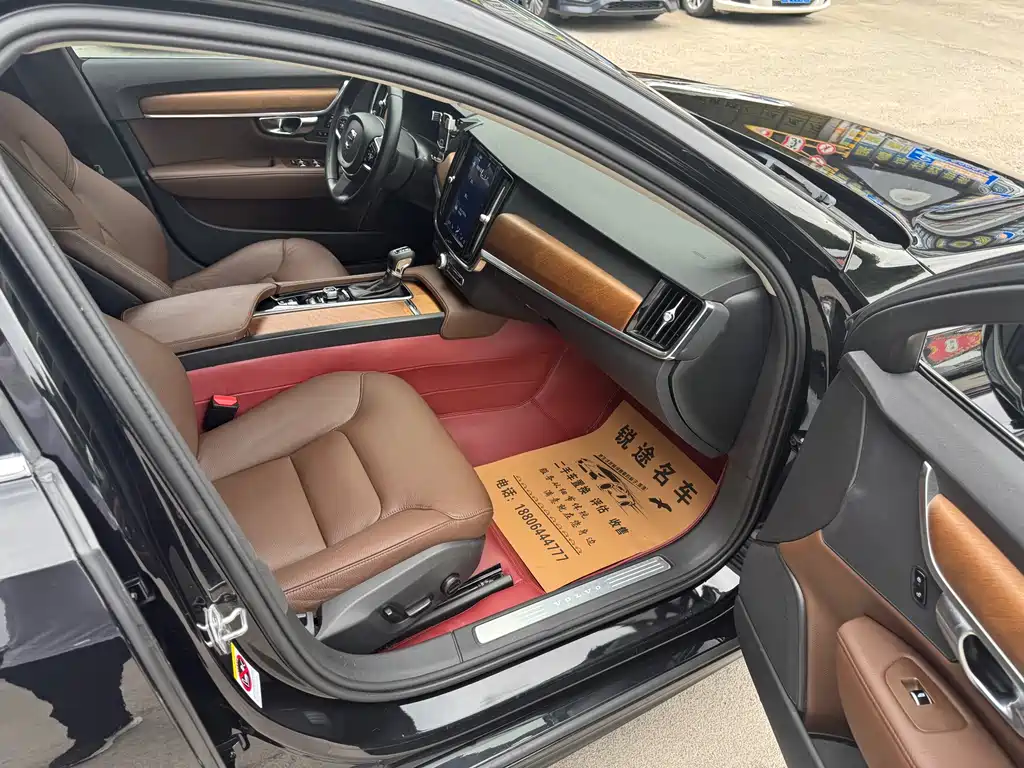 Volvo S90 2020 T5 Luxury