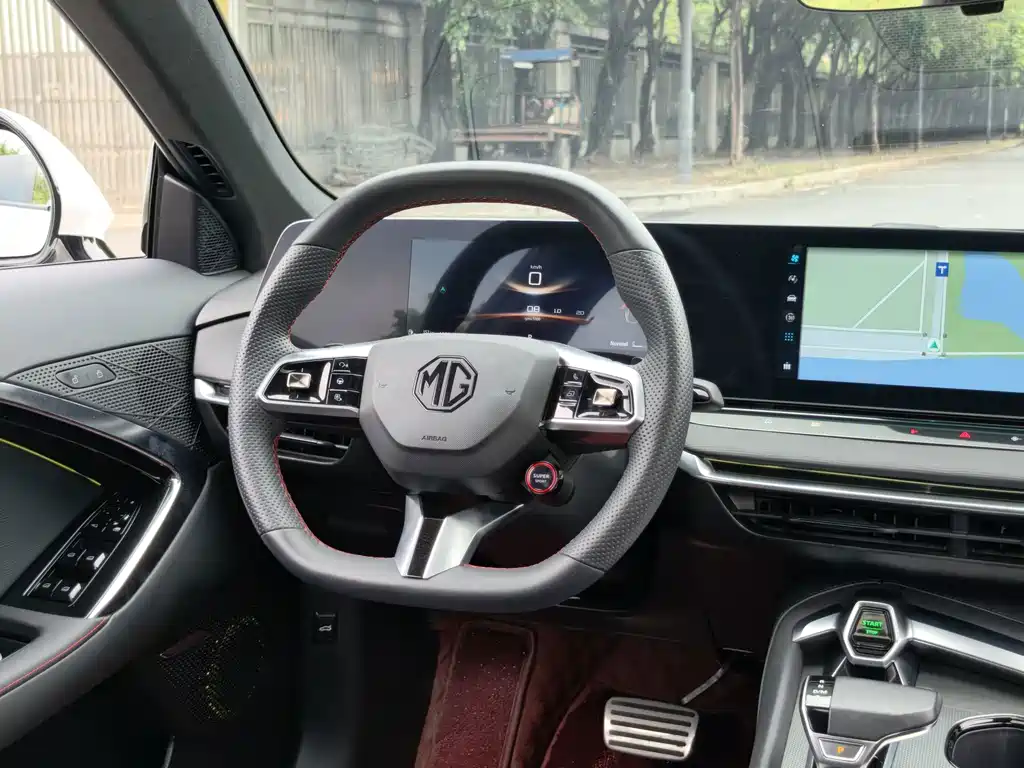 MG MG7 — миниатюра 15