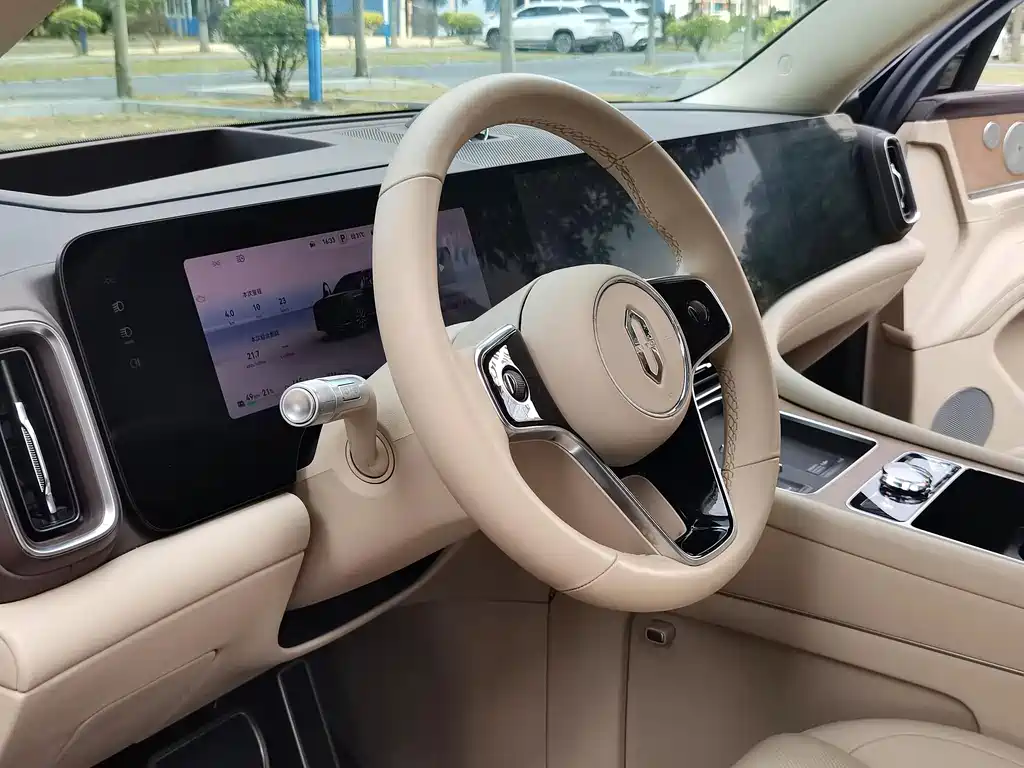 AITO ASK THE WORLD M9