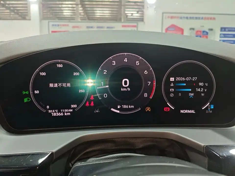 Porsche Panamera — миниатюра 12