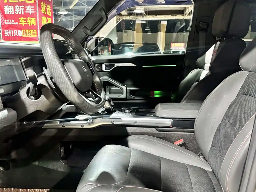 Jetour Traveller — миниатюра 4