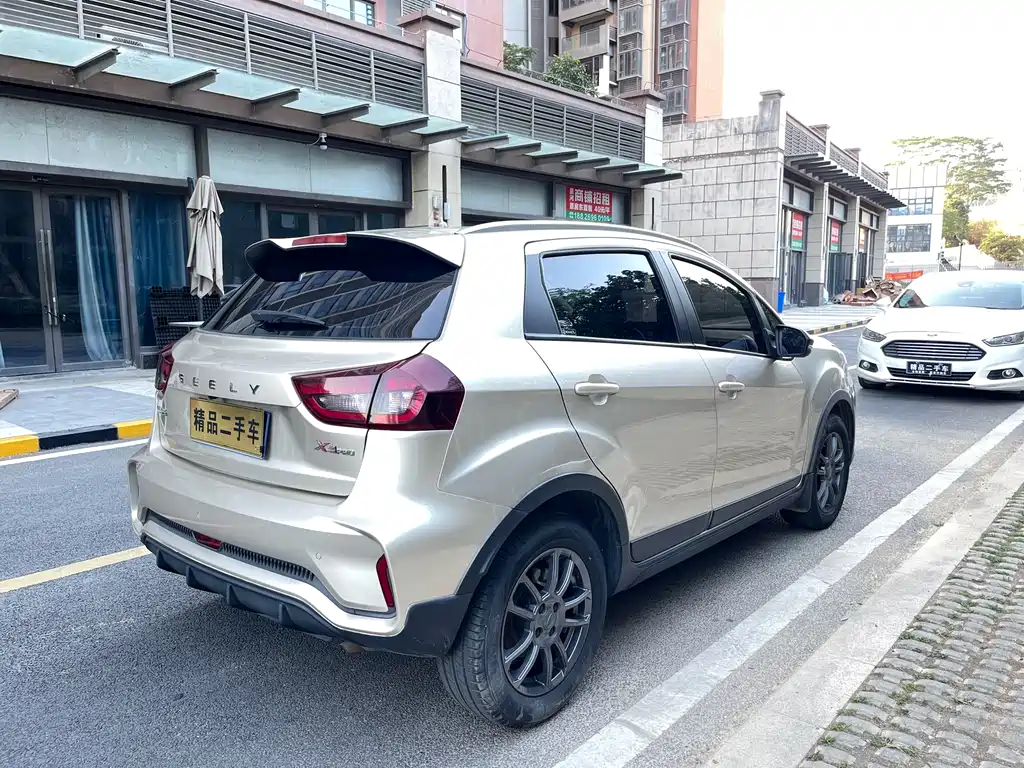 GEELY AUTOMOBILE VISION X3