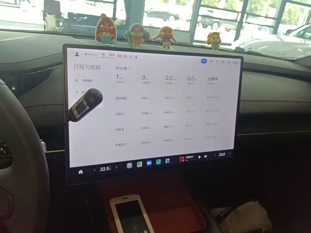 Xiaomi SU7 — миниатюра 13