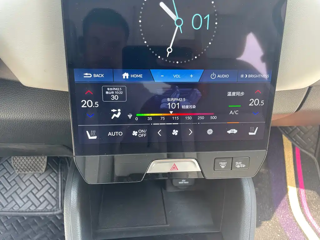 HONDA E: NP1 POLE PAI 1