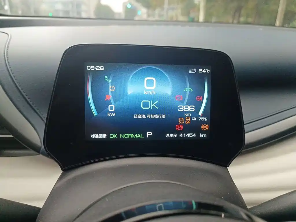 BYD Yuan Plus — миниатюра 7