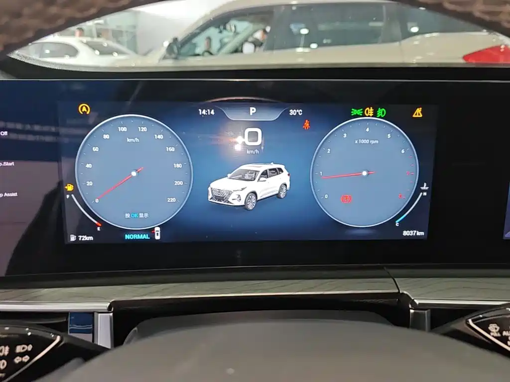Chery Tiggo 8 PRO — миниатюра 12
