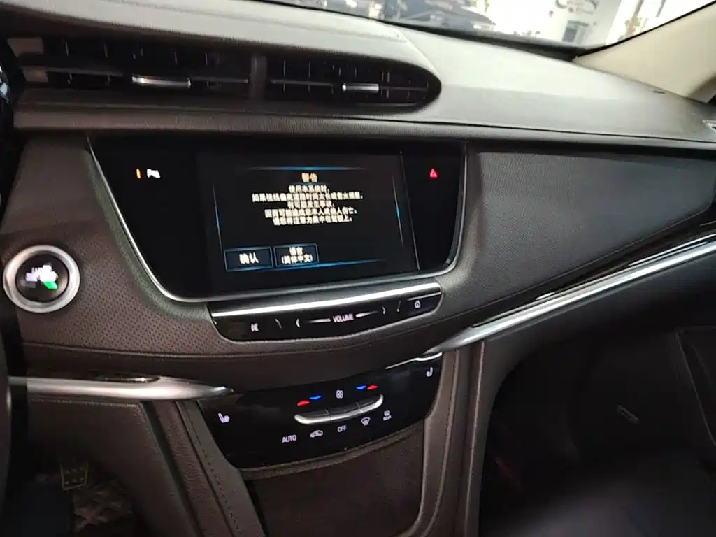 Cadillac XT5 — миниатюра 13
