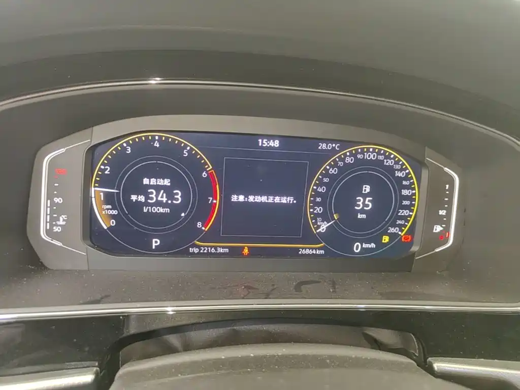 Volkswagen Passat — миниатюра 12