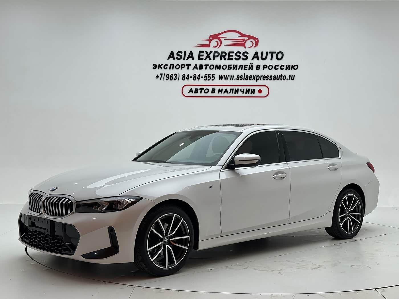 BMW 3 Series 2.0 л 2023 г. Белый, пробег 45700 км