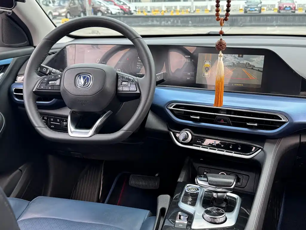 Changan Eado New Energy — миниатюра 12