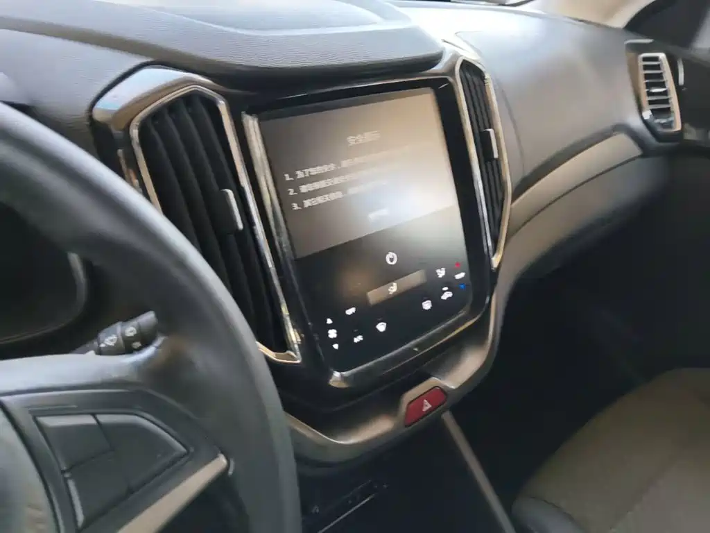 Oshan Oushang CX70 — миниатюра 13