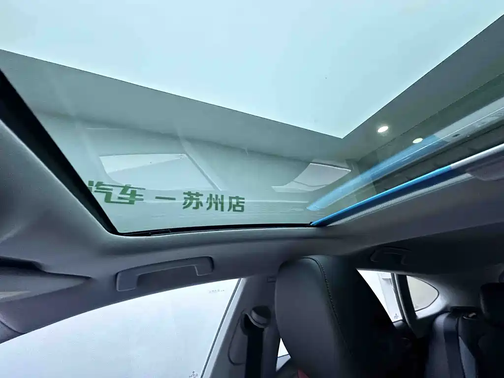 Volkswagen Lamando — миниатюра 15