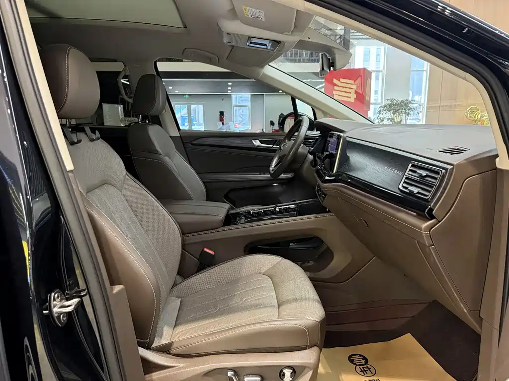 Volkswagen Viloran 2022 380TSI