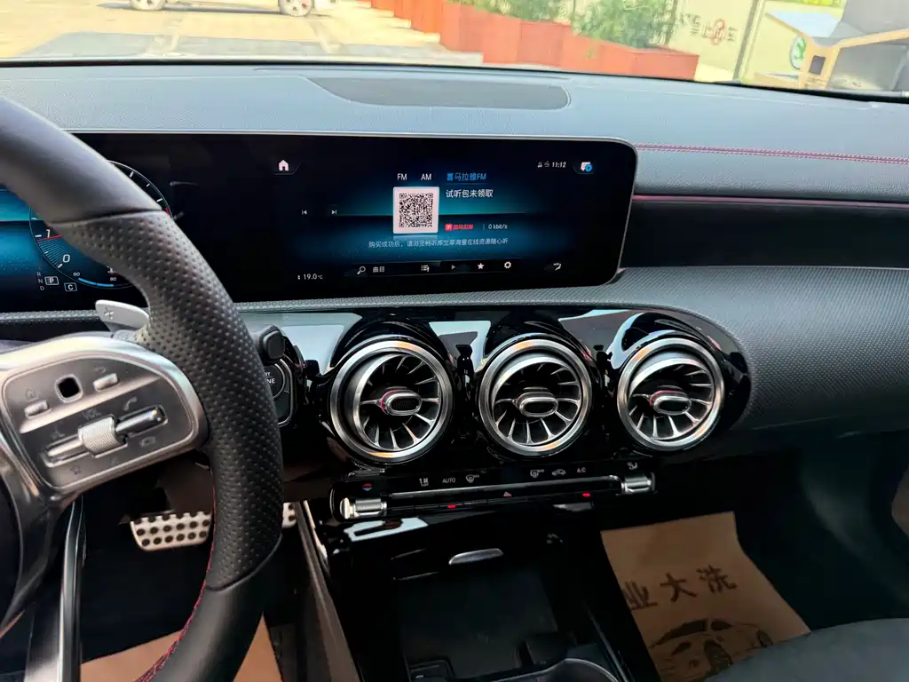 Mercedes-Benz CLA (Import) — миниатюра 25