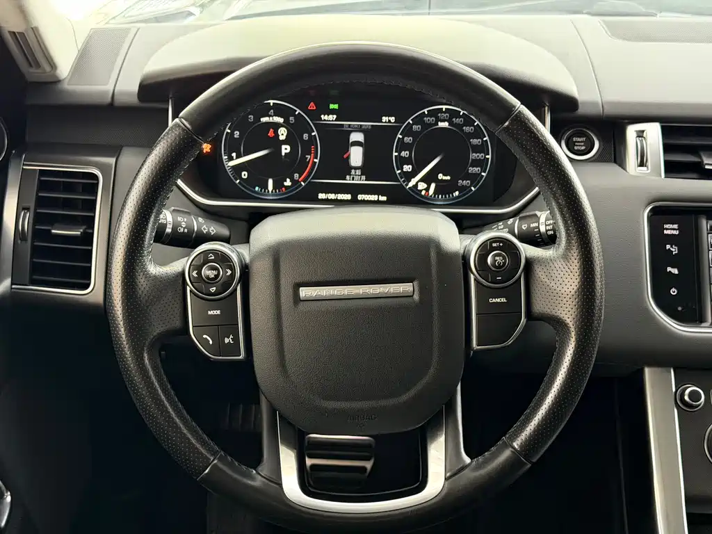 Land Rover Range Rover Sport 2014 3.0 SC V6 HSE DYNAMIC