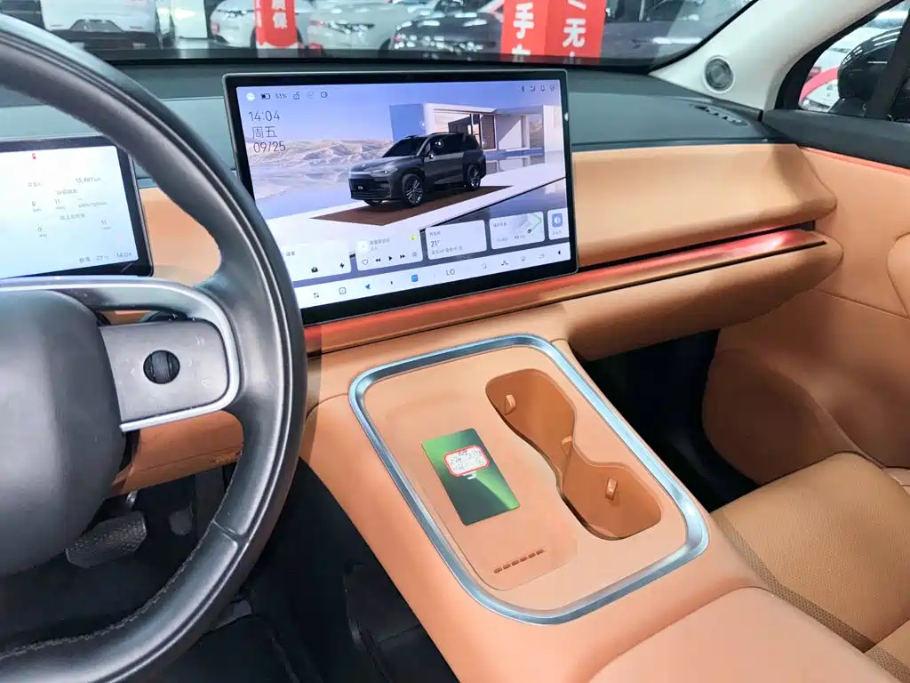 Leapmotor Leapmotor C16 — миниатюра 25