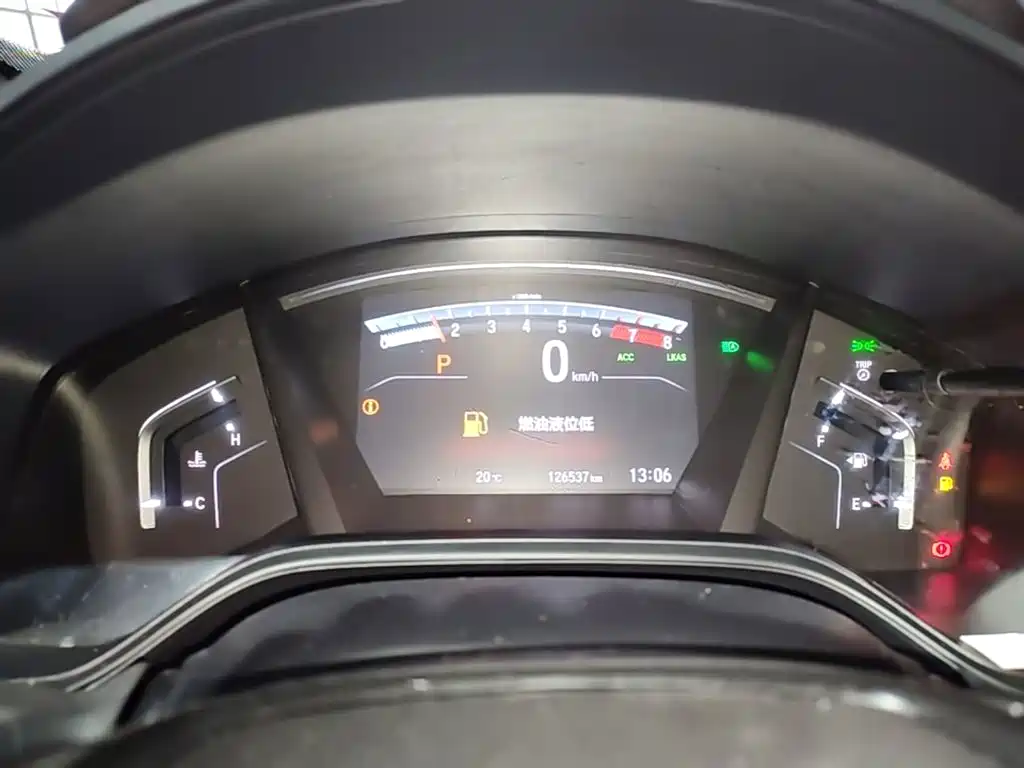 Honda CR-V — миниатюра 12