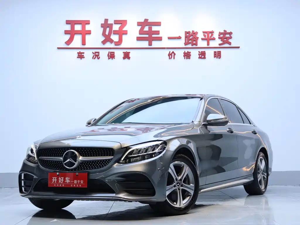 Mercedes-Benz C-Class 2019