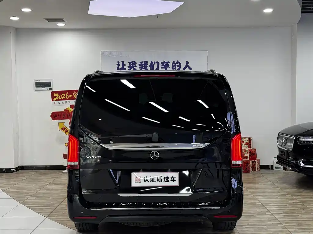 Mercedes-Benz V-Class V 2020 V 260 L Luxury