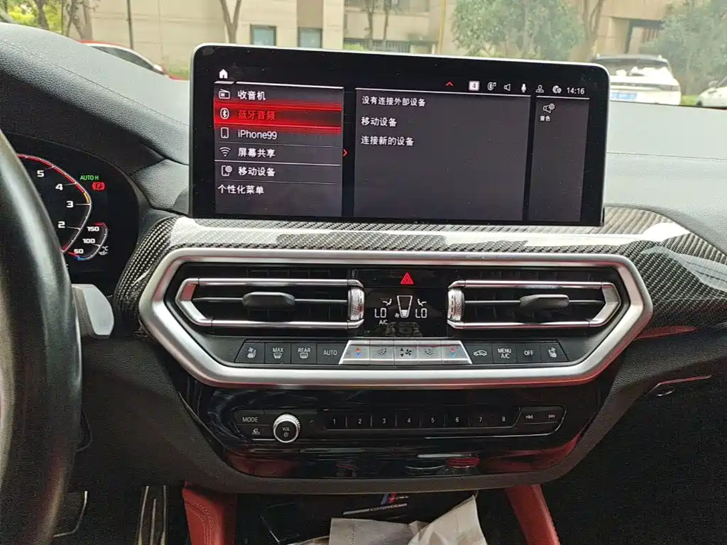 BMW X3 M — миниатюра 13