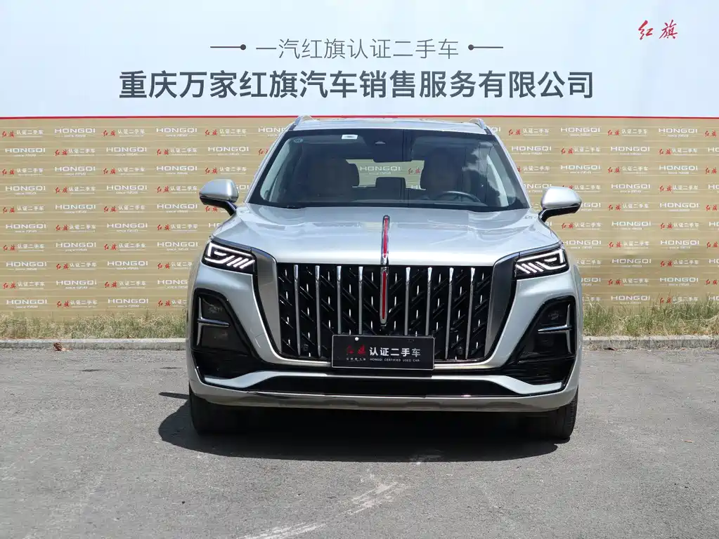 Hongqi Hongqi HS5 — миниатюра 2