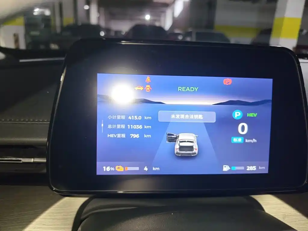 Wuling Xingguang — миниатюра 12
