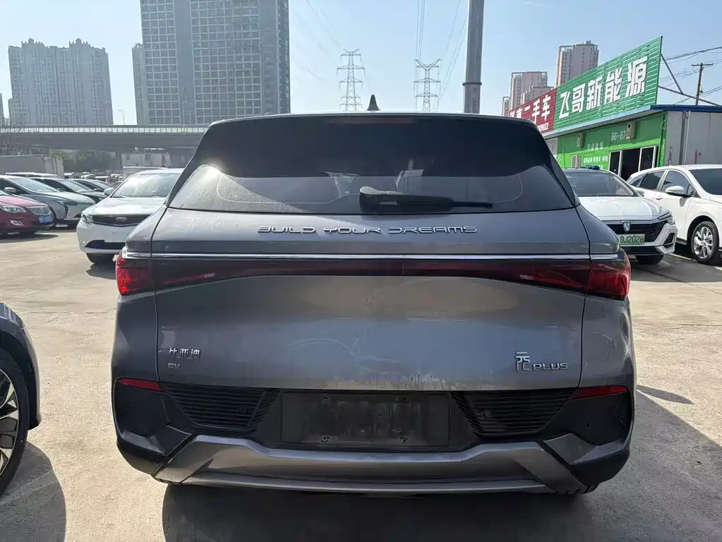 BYD YUAN PLUS