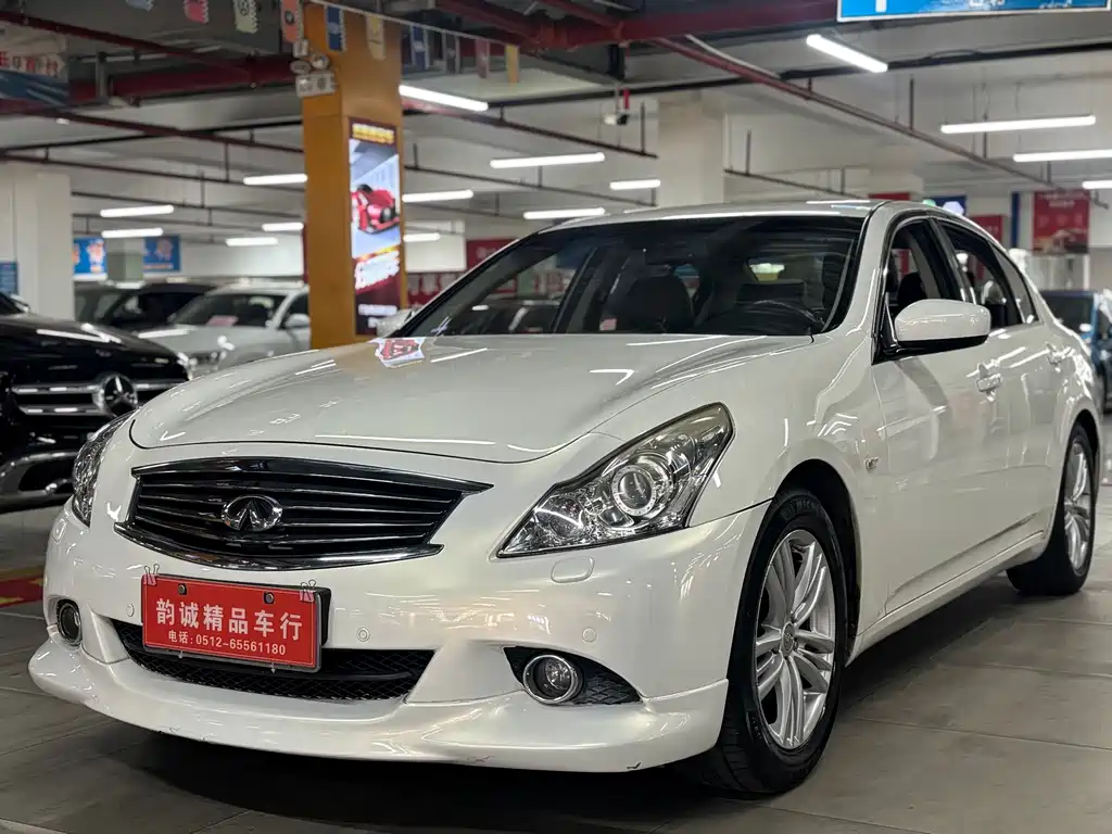 Infiniti G 2014