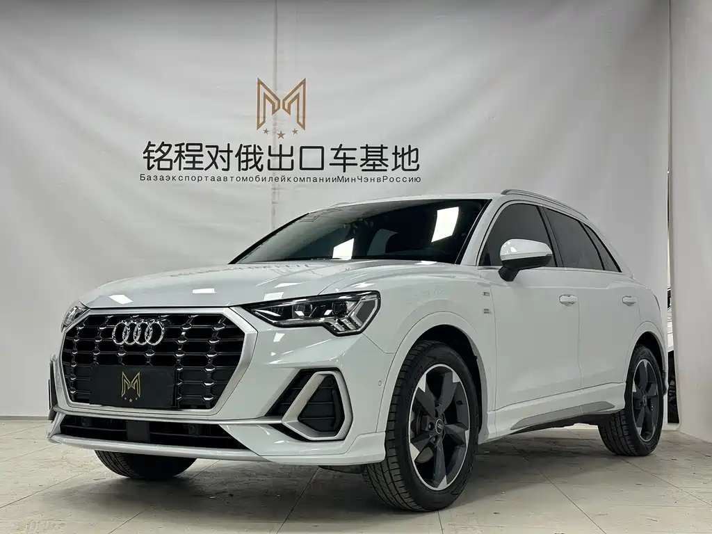 Audi Q3 2022