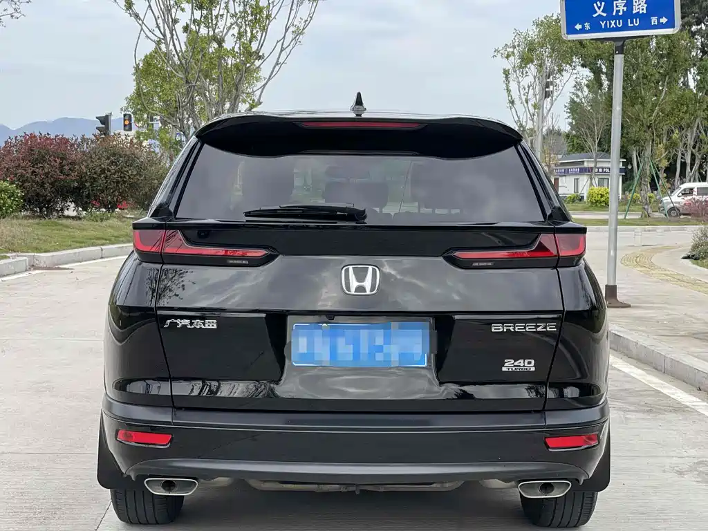 Honda Breeze 2021 240TURBO CVT Elite