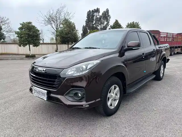 JIANGLING COLLECTION