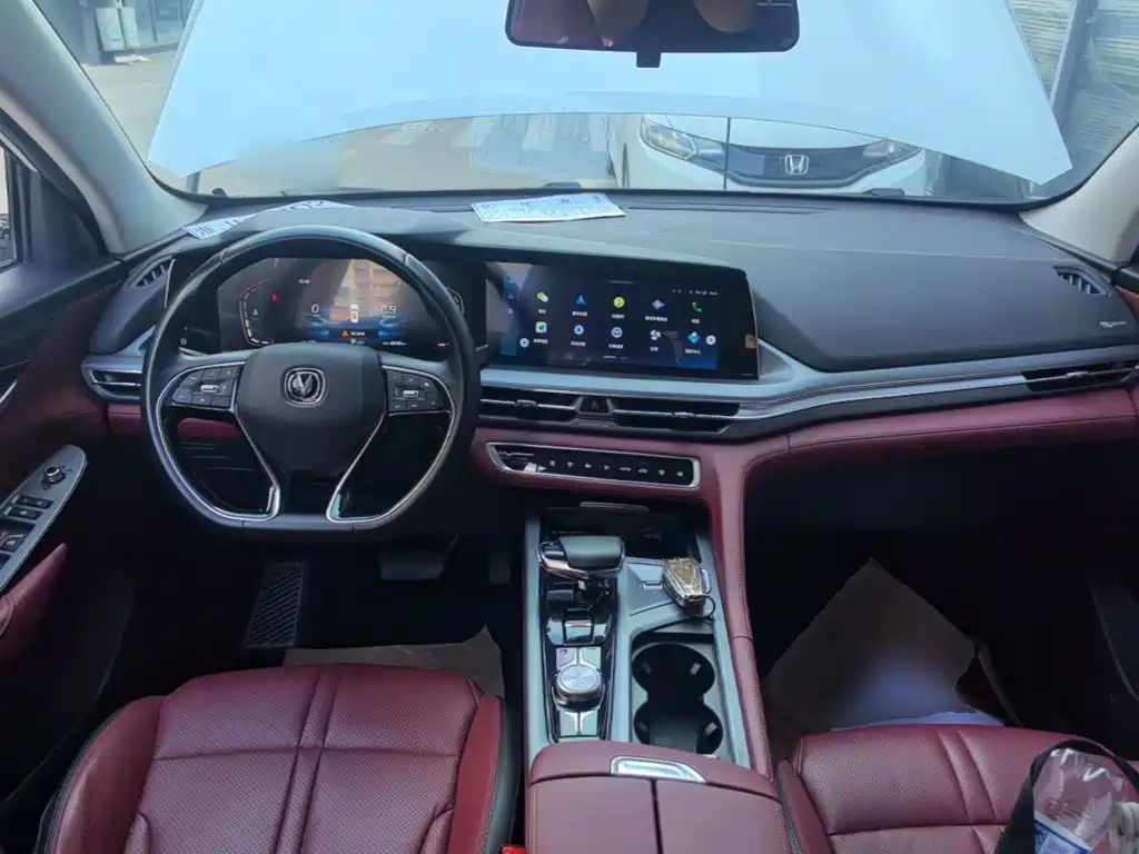 Changan CS75 PLUS — миниатюра 10