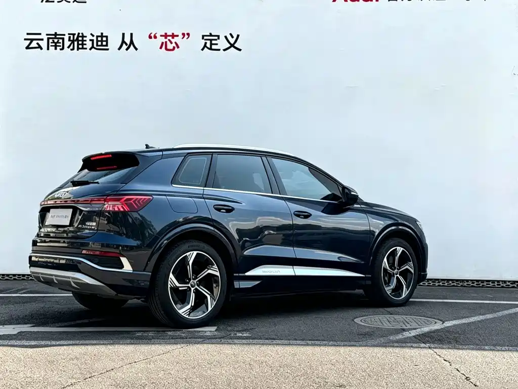 Audi Q4 e-tron — миниатюра 4