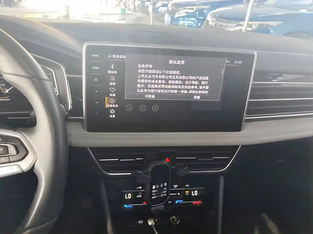 Volkswagen Tiguan L — миниатюра 13