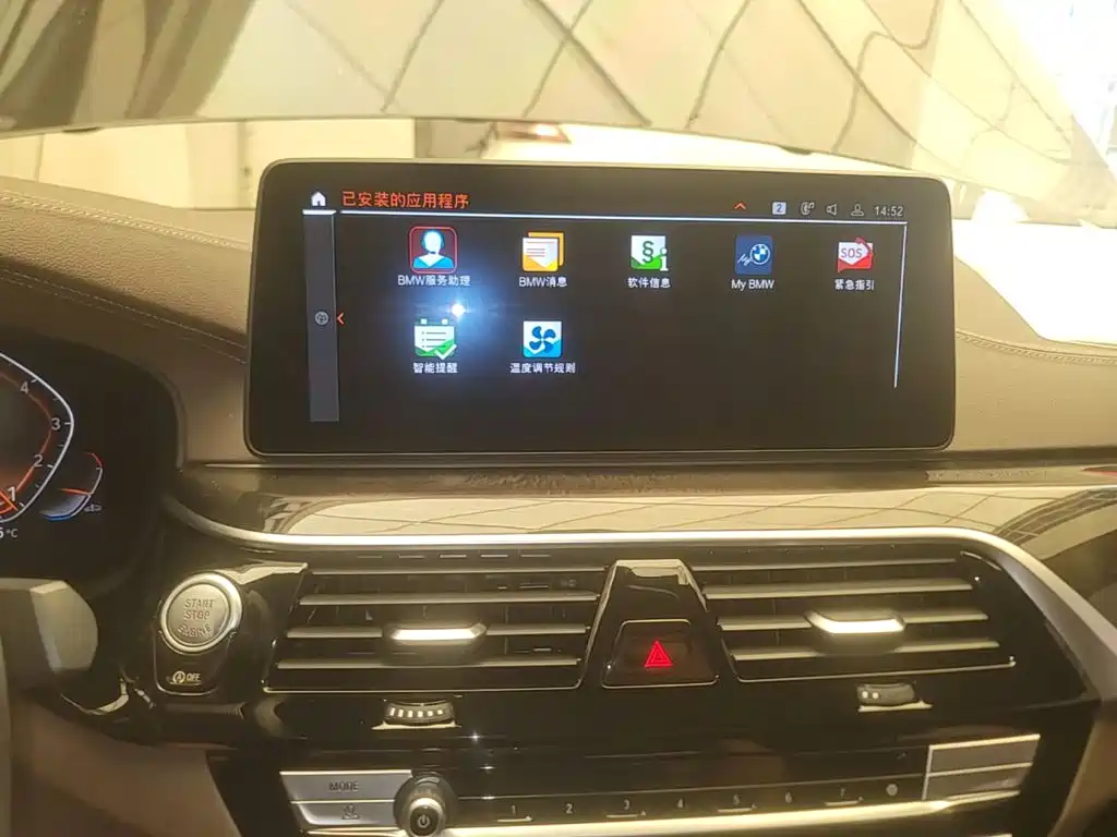 BMW 5 Series — миниатюра 13