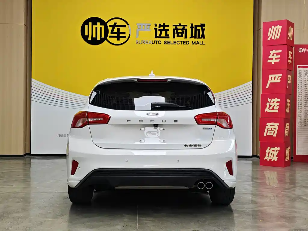 Ford Focus Hatchback EcoBoost 180 Auto Edge Trend Type, фото 5
