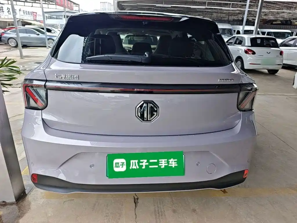 MG 4 2026 530